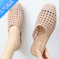SUNTEK时尚包头粗跟凉鞋女夏季果冻沙滩防滑镂空妈妈一字拖增高百搭新款
