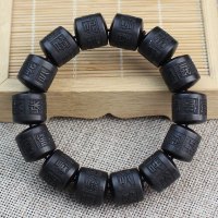 天然雷击枣木手串个性桶珠文玩雷劈木手链男女念珠手饰品六字真言送女朋友老婆情人节七夕生日礼物