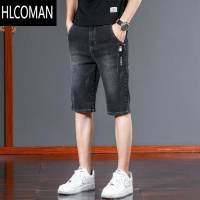 HLCOMAN牛仔短裤男士夏季薄款宽松直筒五分裤子2024新款弹力休闲时尚中裤
