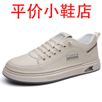 迪罗尼卡男鞋2025夏季透气软皮休闲板鞋软底镂空运动小白鞋洞洞鞋男