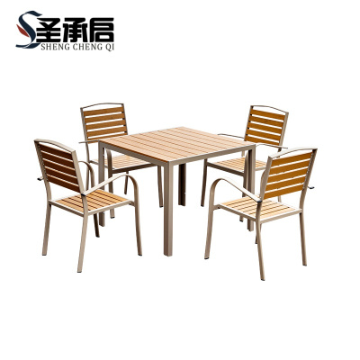 圣承启 桌椅组合 90cm+四椅 套