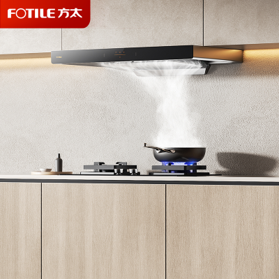 方太烟灶套装EMC2T+TF25G欧式顶吸式22风量挥手感应一级能效油烟机+5.2Kw猛火灶不锈钢燃气灶