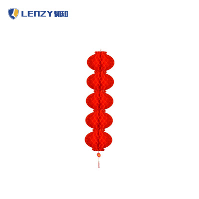 LENZY 韧知 灯笼 C25 个