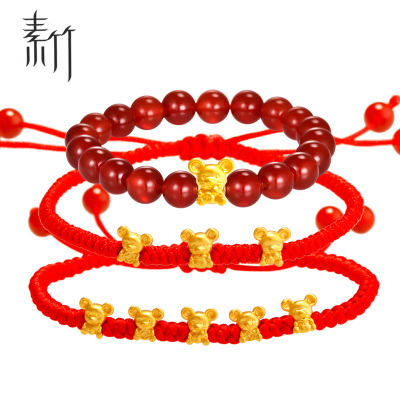 素竹足金黄金999生肖金鼠金珠手链手串手镯可爱生肖鼠