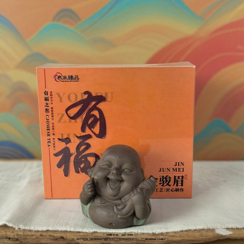 岩尚臻品.橙意相随 金骏眉红茶100克