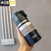 三维工匠韩版大容量不锈钢保温杯便携简约户外运动水壶男女士学生个性水杯 对大小没概念的话慎选大号哦