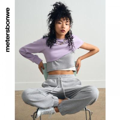 [1件5折价:85]美特斯邦威女刺绣束口针织裤