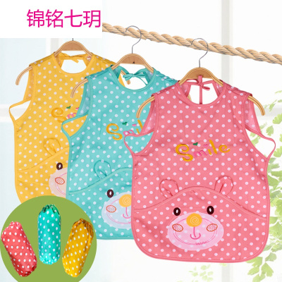 锦铭七玥马甲背心式系带防水反穿衣宝宝1-2婴儿吃饭罩衣围兜3岁儿童围