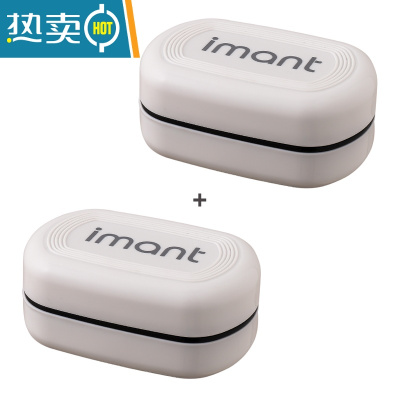 敬平肥皂盒带盖沥水双层卫生间大号皂托架家用创意密封便携旅行香皂盒 白色[2个]