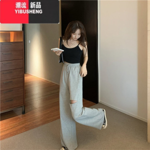 YIBUSHENG火ins破洞直筒裤宽松阔腿裤女季2020新款高腰垂感运动休闲裤