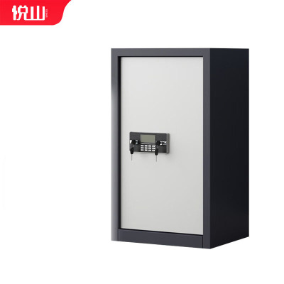 悦山钢制文件柜矮柜单门保密柜灰白套色电子密码锁550*420*900mmYSOA3FO09DZHTB