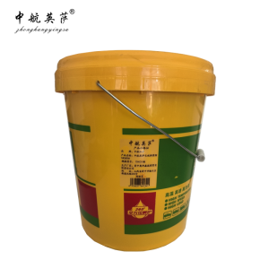 中航英萨 长效润滑脂 1#2#3# 15KG/桶