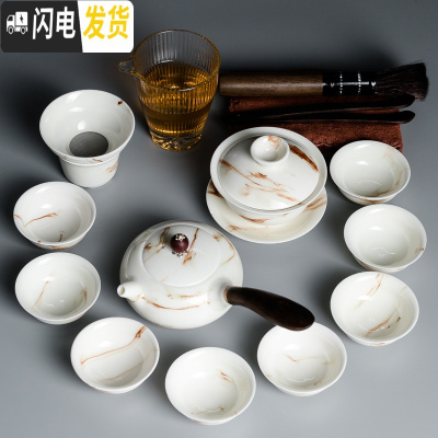 三维工匠功夫茶具套装家用简约手绘茶壶泡茶器盖碗水墨白瓷青花瓷整套茶杯 墨韵黄13件套(侧把壶)