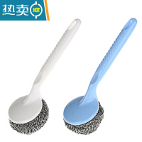 敬平加长柄钢丝刷钢家务刷锅器 大号带手柄清洁刷子 厨房带柄洗锅刷 钢丝洗锅刷[二个装] 颜色随机
