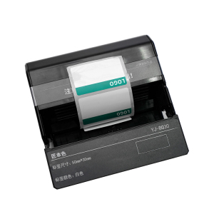 匠本色 YJ-BQ30 50mm*30mm YJ71M 标签 (计价单位:盒) 白色