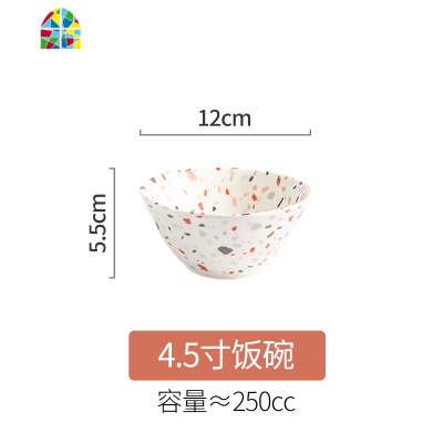 日式网红碗碟套装碗筷家用陶瓷饭碗单个盘子一人食ins水磨石餐具 FENGHOU 忆时-27cm长方盘