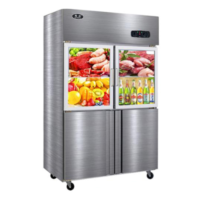 韩冰(hanbing)四门冰箱商用厨房柜 冷藏展示柜 啤酒饮料水果蔬菜保鲜