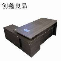 创鑫良品 班台 办公桌 200*80*75cm/张