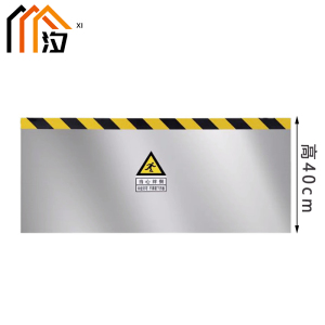 汐 挡鼠板不锈钢米