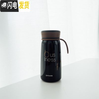 三维工匠韩版保温杯男女网红ins原宿风简约清新便携水杯学生潮流个性杯子 黑siness大号
