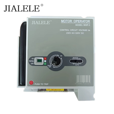 JIALELE 断路器附件 MOP-1 台