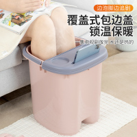[补贴10%]泡脚桶家用过小腿高深秋冬保温足浴桶学生宿舍熏蒸洗脚桶盆