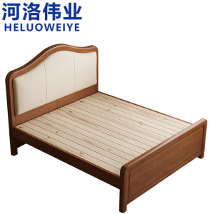 河洛伟业
