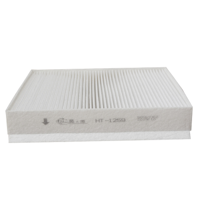 昊之鹰空调滤清器适用荣威I6 ei6/荣威i5 I5/17-19名爵MG6 1.0T1.5T/21-奇骏1.5T空调格