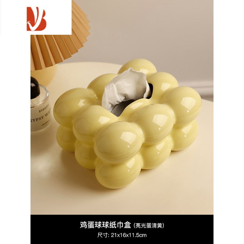 三维工匠贝汉美ins奶油风纸巾盒摆件客厅抽纸盒创意家用茶几桌面装饰 鸡蛋纸巾盒(亮光蛋清黄)