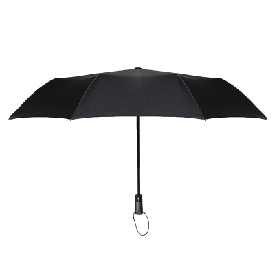 美帮汇折叠伞大号雨伞男全自动雨伞女个性创意潮流晴雨两用三折叠伞学生