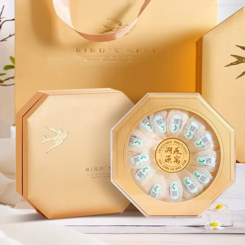 25年灵味小仙干燕窝礼盒1998型30g