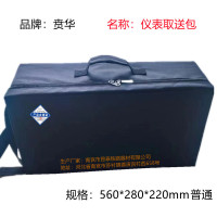 仪表取送包560*280*220mm 个