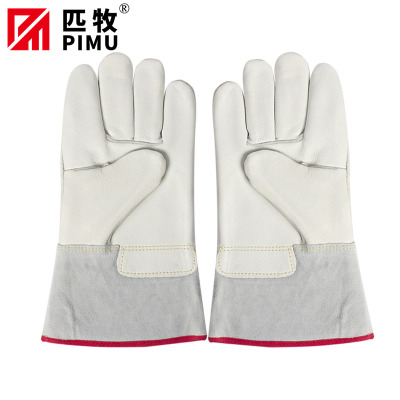 匹牧 PM-ST-G100 焊工手套 低温棉牛皮低温 (30厘米) 单位:双