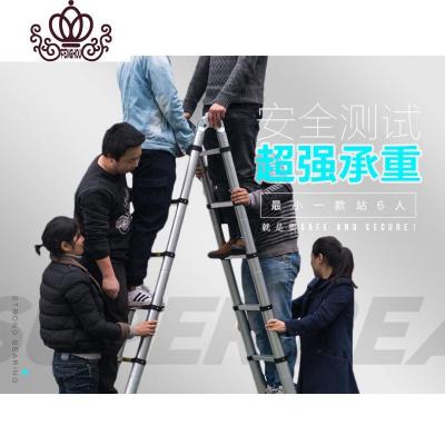 封后多功能工程梯便携式伸缩两用关节梯可变8米直梯装修电信梯特厚人字梯3.1+3.1变直6.2米德梯