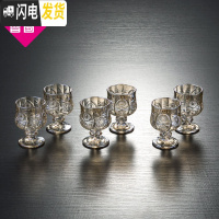 三维工匠家用创意白酒杯金色高脚刻花一两小酒杯玻璃套装50 烈酒酒杯 咖色6只一两酒杯(50/只)