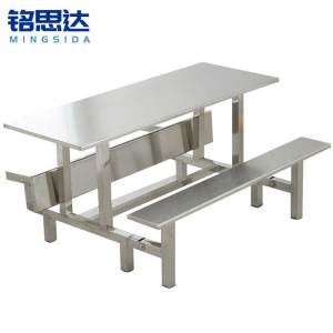 铭思达不锈钢连体餐桌六人位套