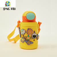 精灵洞洞大容量儿童保温杯带吸管男女幼儿园水杯学生水壶 FENGHOU 精灵洞洞款-奥莉薇粉(550ml)