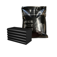 植巾 L100 110*120cm 加厚 20个/包 垃圾袋 (计价单位:包) 黑色