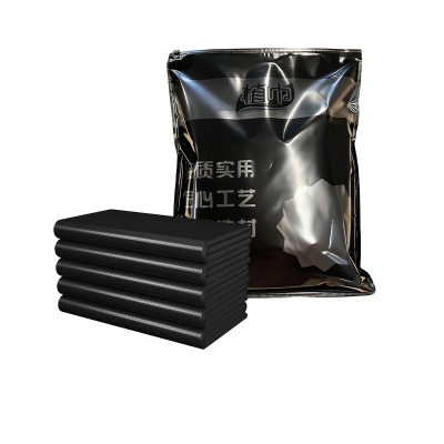 植巾 L100 100*120cm 加厚 50个/包 垃圾袋 (计价单位:包) 黑色