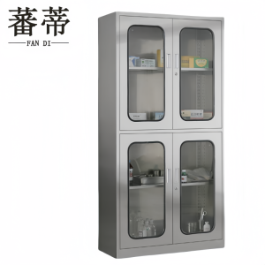 蕃蒂