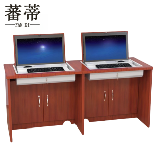 蕃蒂电脑桌