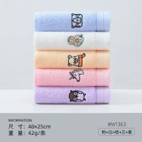 洁丽雅毛巾纯棉儿童毛巾洗脸柔软吸水家用48*25cm 5条装