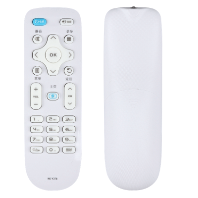 启朝电视遥控器 U65V5T LED50K510遥控器通用原装