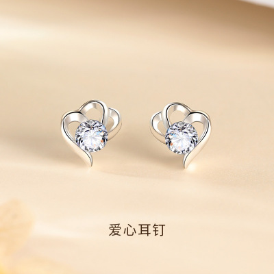 爱心耳钉女款s999足银高级感新款2024年小众纯银耳环生日礼物送女朋友老婆情人节七夕生日礼物