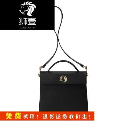 狮壹（Lionone）高级感洋气上班手提单肩斜挎女职场气质挎包手拎大容量
