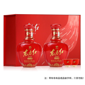 剑南春东方红1949 52度125ml*2瓶浓香型白酒礼盒装品鉴