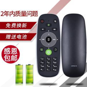 原装适用于海信液晶电视机遥控器CRF5A16通用CRF6C16 CRF6A16 LED42 LED50/55/58K61