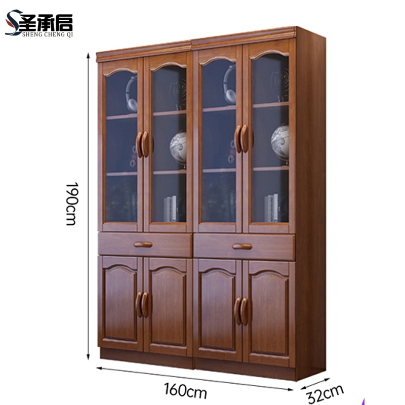 圣承启 实木书柜 四门台