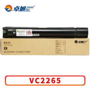 卓旭 硒鼓VC2265黑 支