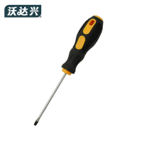 沃达兴 一字螺丝刀 5*125MM 把